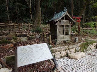 �o�R���̒n���J