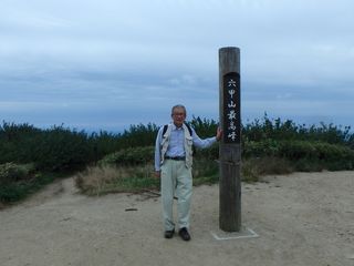 �Z�b�R�ō���