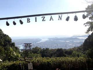 �B�e�X�|�b�g