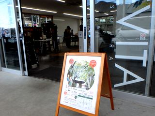 �����B�^������