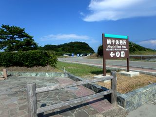 Ԋxe